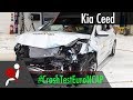 Kia Ceed - 2019 - Crash test Euro NCAP