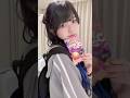 take17回目くらいでやっと成功したから嬉しすぎて跳ねた