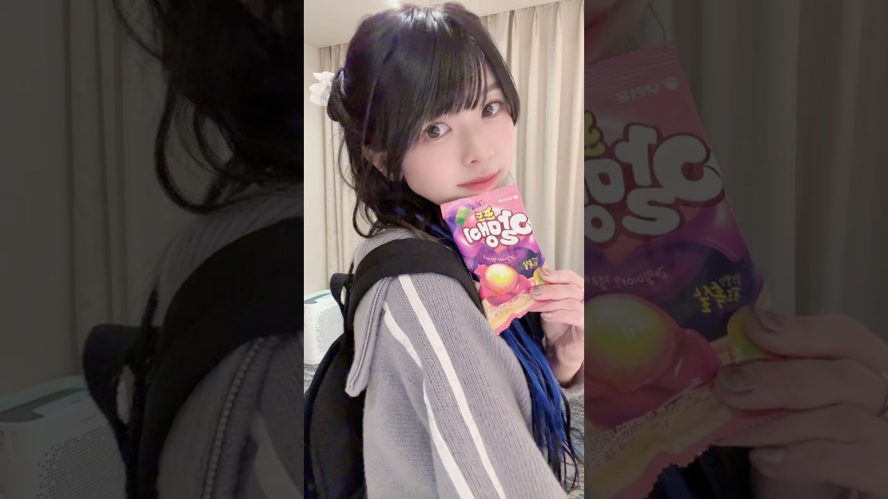 take17回目くらいでやっと成功したから嬉しすぎて跳ねた