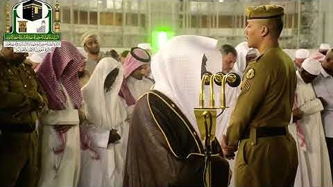 ﴿وَنودوا أَن تِلكُمُ الجَنَّةُ أورِثتُموها ﴾ من روائع المعيقلي تلاوة مؤثرة بأداء خاشع يحيي القلوب