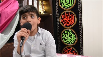 سورة التكاثر تلاوة رائعة بصوت طفل