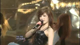 Hyun A - Change (현아 - 체인지) @ SBS Inkigayo 인기가요 100110