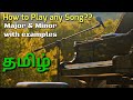 Basic keyboard lessons in tamil  lesson 4  how to play any song  major scale  minor scale tamil