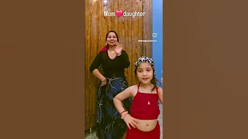 Nug Good Jade De Daughter Mom Duo Super Dancer 