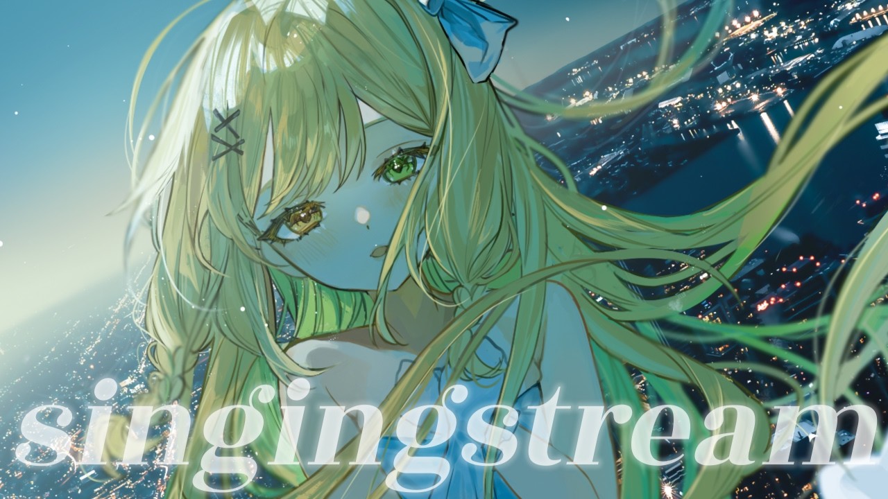 【 #歌枠 KARAOKE 】寝る前に一曲どうですか【 #茨むあん /   Vsinger  】