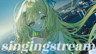 【 歌枠⌇karaoke 】寝る前に一曲どうですか【 茨むあん⌇Vsinger 】