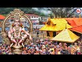 ಪುಣ್ಯ ಮಲೈ ಶಬರಿಮಲೆ | Makara Jyothi | SUPER HIT AYYAPPA DEVOTIONAL VIDEO SONG KANNADA | Ayyappa Songs