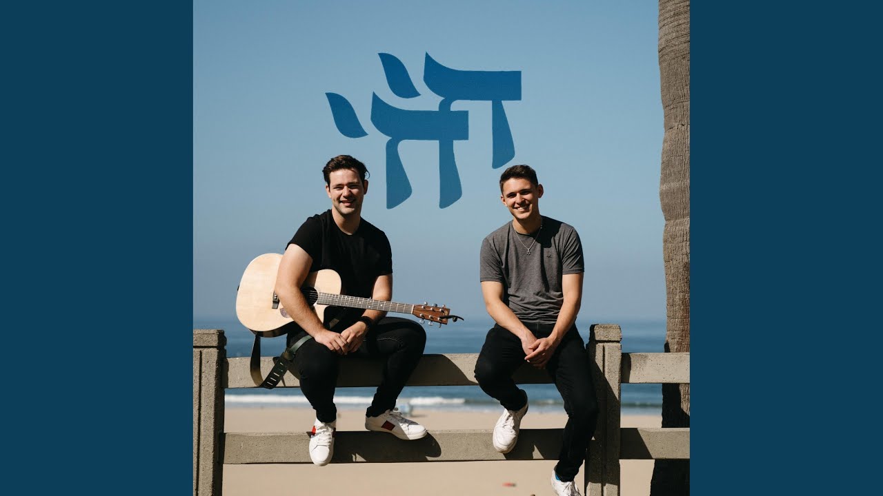 Assista a Some Day no YouTube Assista a Some Day no YouTube