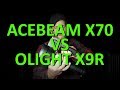 Acebeam X70 vs Olight X9R