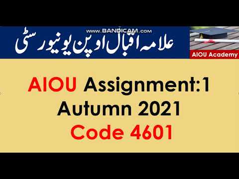 AIOU Code 4601-1 Solved Assignment No.1 Autumn 2021