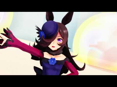 【MMDウマ娘プリティーダービー】ライスちゃんでドーナツホール