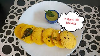 Instant Idli Dhokla recipe|| Ek baar khayenge tu baar  baar khana chahenge||# instant Dhokla recipe#