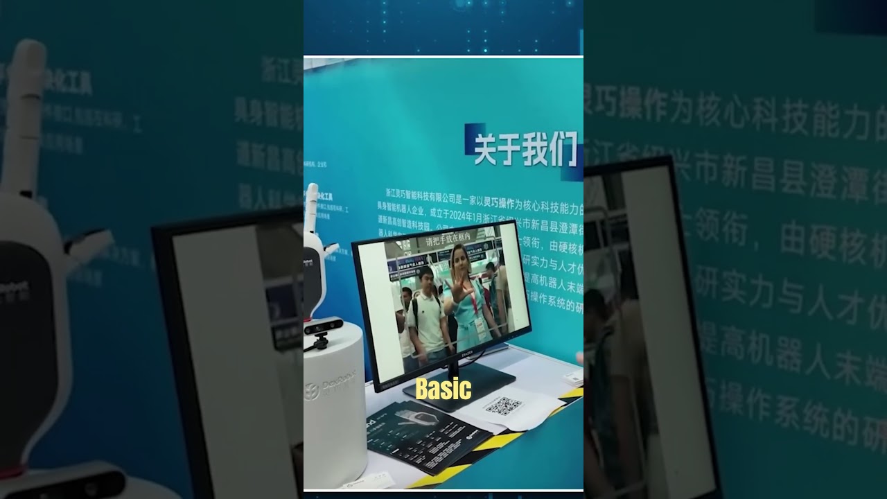 China's First Robot With a Human Brain SHOCKS The World at FAIR+ Expo!