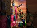 "मूर्ख से कभी बहस मत करो | #ChanakyaNiti #LifeLessons #MotivationalShorts