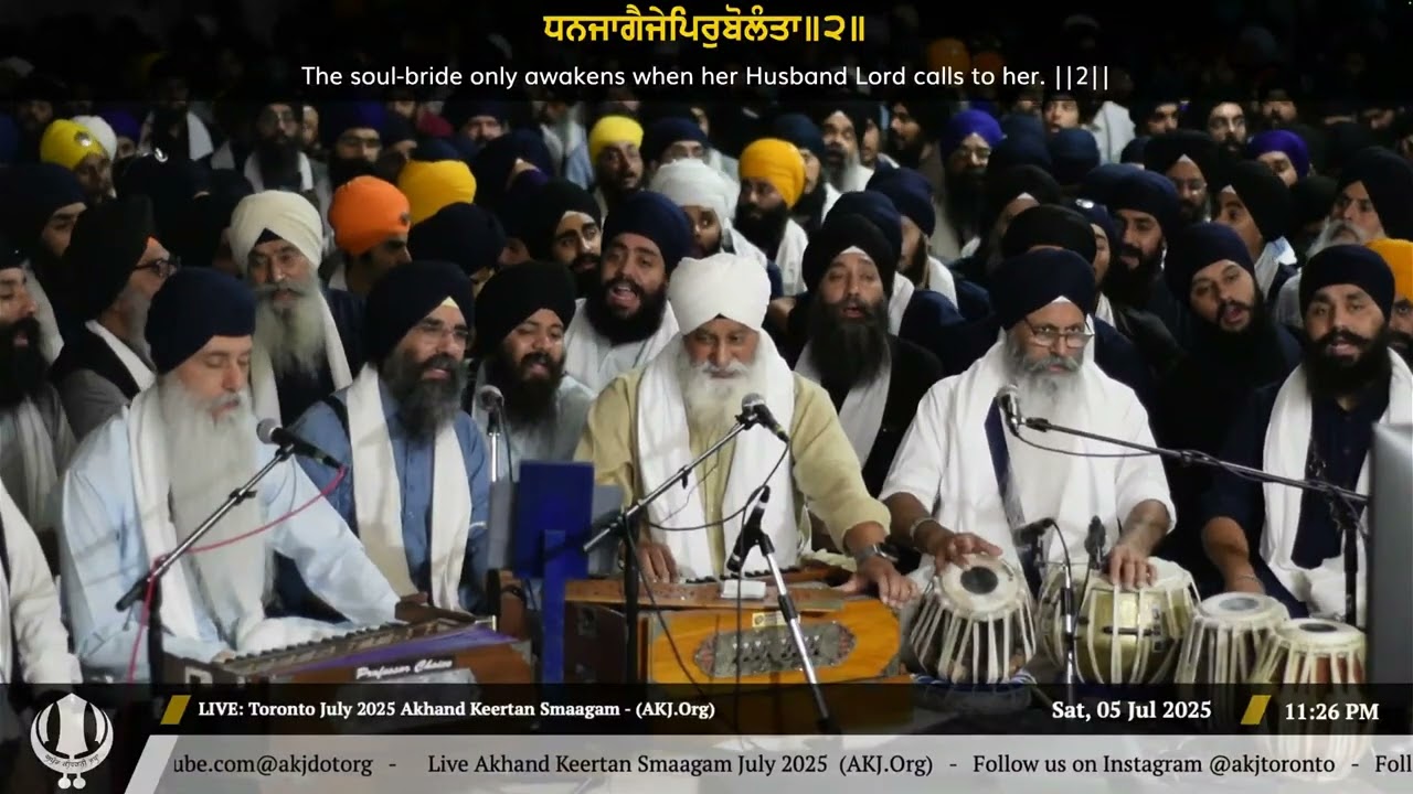 110 Bhai Tejinderpal Singh Jee Doola Veerjee at Raensabayee Keertan Toronto July 2025 Smaagam