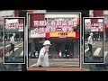 司機禮讓行人先過　竟獲鞠躬跟大拇指