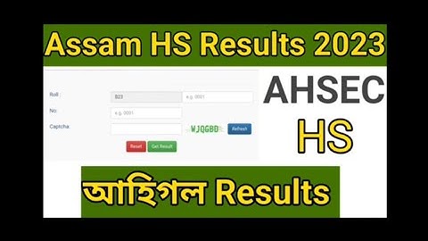 Assam HS Result Check Link 2023 || AHSEC Result 2023 || AHSEC 12th Result 2023