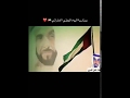من السعوديه لسبع الامارات قبلان المقبل