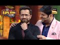 Emraan क करन ह अन ख Type क Judgement The Kapil Sharma Show Hungama Emraan क करन ह अन ख Type क Judgement The Kapil Sharma Show Hungama