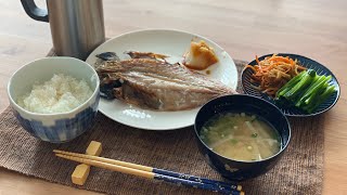 【アジの開き定食】自分を大蛇丸と信じて止まない一般男性が朝食で優勝する動画です。