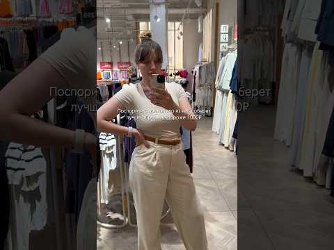 Чей образ понравился больше? ❤️ подпишись, будни многодетной семьи