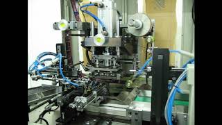 Hot Stamping Machine  ASM-120F