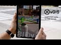 Vgis  the most advanced augmented reality system for gis and bim