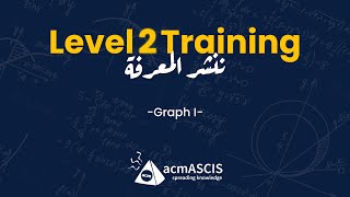 Graph I | Level 2 Training '25