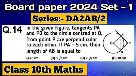 In the given figure, tangents PA and PB to the circle centred at O, from point P are perpendicular