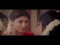 Calendar Girls | Official Trailer
