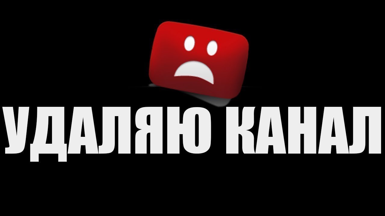 Зе краун яндекс дзен