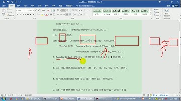 【day24】01 尚硅谷 Java语言高级 每天一考