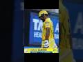 Sanju Samson UPs and Down #cricket #ipl #cricketshorts #shortsfeed #trending