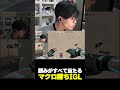 敵の構成から読みを当てて序盤のリードを広げるマクロ勝ちIGLｗｗｗ