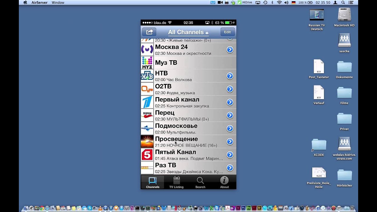 Русское ТВ для iPhone iPad Russian TV Russisches Fernsehen - YouTube