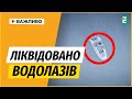 🔥Дрон ГУР ЛІКВІДУВАВ ЕЛІТНИХ водолазів РФ!