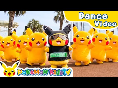 pikachu-dance-dance-dance-|-kids-dance-song-|-pokémon-song-|-pokémon-kids-tv​