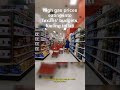High gas prices eating into Texans’ budgets, fueli