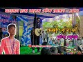 Jhargram raj college stage program 2023   debdeep banerjee stage program  sambhumannavlogs