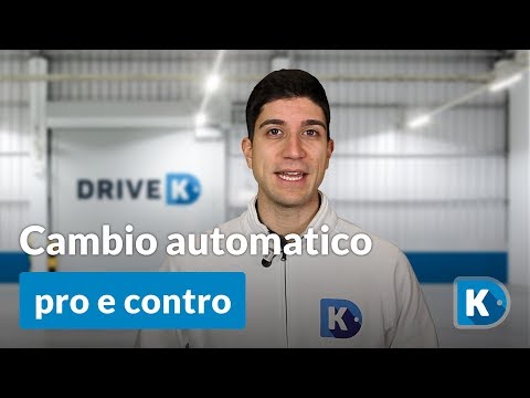 Video: Perché viene utilizzato il cambio?