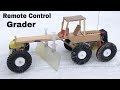 How to Make Electric Grader at Home (DIY Tractor)