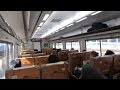 japanese train asmr