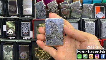 Zippo ZBT-3-7c {heart.com.hk}