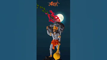 Hanuman Janmotsav Aji Bajrang Bali #viral #trending #bhajan #jaishreeram #viral #jaimatadi #shorts