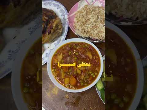 اللهم ادخل رمضان علي بيوتنا بكل خير اشتقنا رمضان 