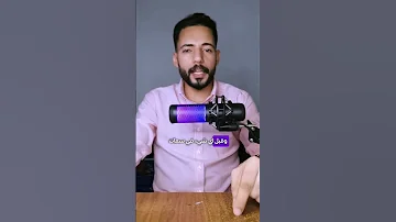 ليه مينفعش تعتذر لبنت 