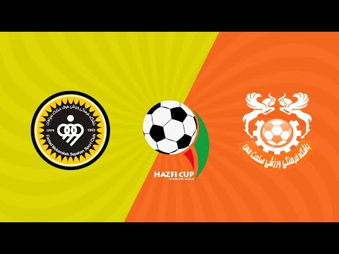 خلاصه بازی سپاهان و مس کرمان مرحله یک شانزدهم نهایی جام حذفی