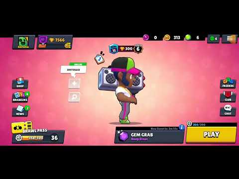 აი ბროკის სკინი