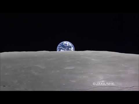 Vídeo: Qual A Aparência Da Terra Vista Da Lua