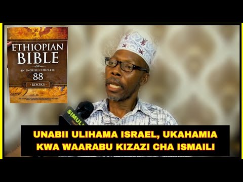 PT 1 UST KESEDEE AFTER JESUS THE PROPHECY OF THE Exodus TO ISAAC AND TO THE DESCENDANTS OF TH